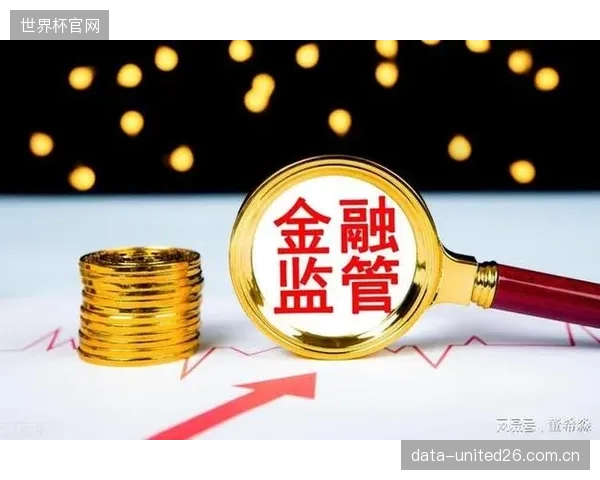 预付费监管成为硬性指标:上海与深圳的立法实践,标志着行业野蛮生长阶段的终结 预付费监管成为硬性指标:上海与深圳的立法实践,标志着行业野蛮生长阶段的终结