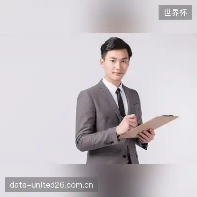 杜欣怡