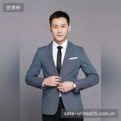 尉迟文